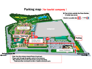 Parking guide (For tourism company organization bus) 