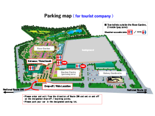 Parking guide (for nursing welfare facilities)