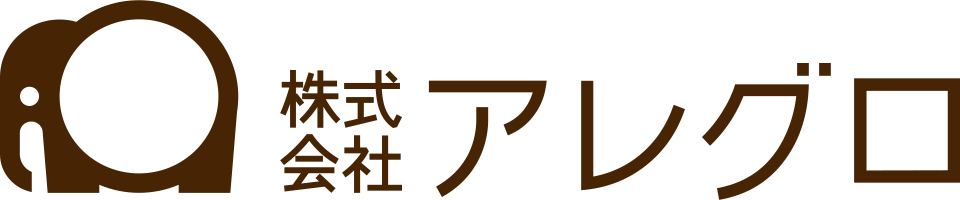 株式会社アレグロ