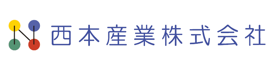 西本産業株式会社